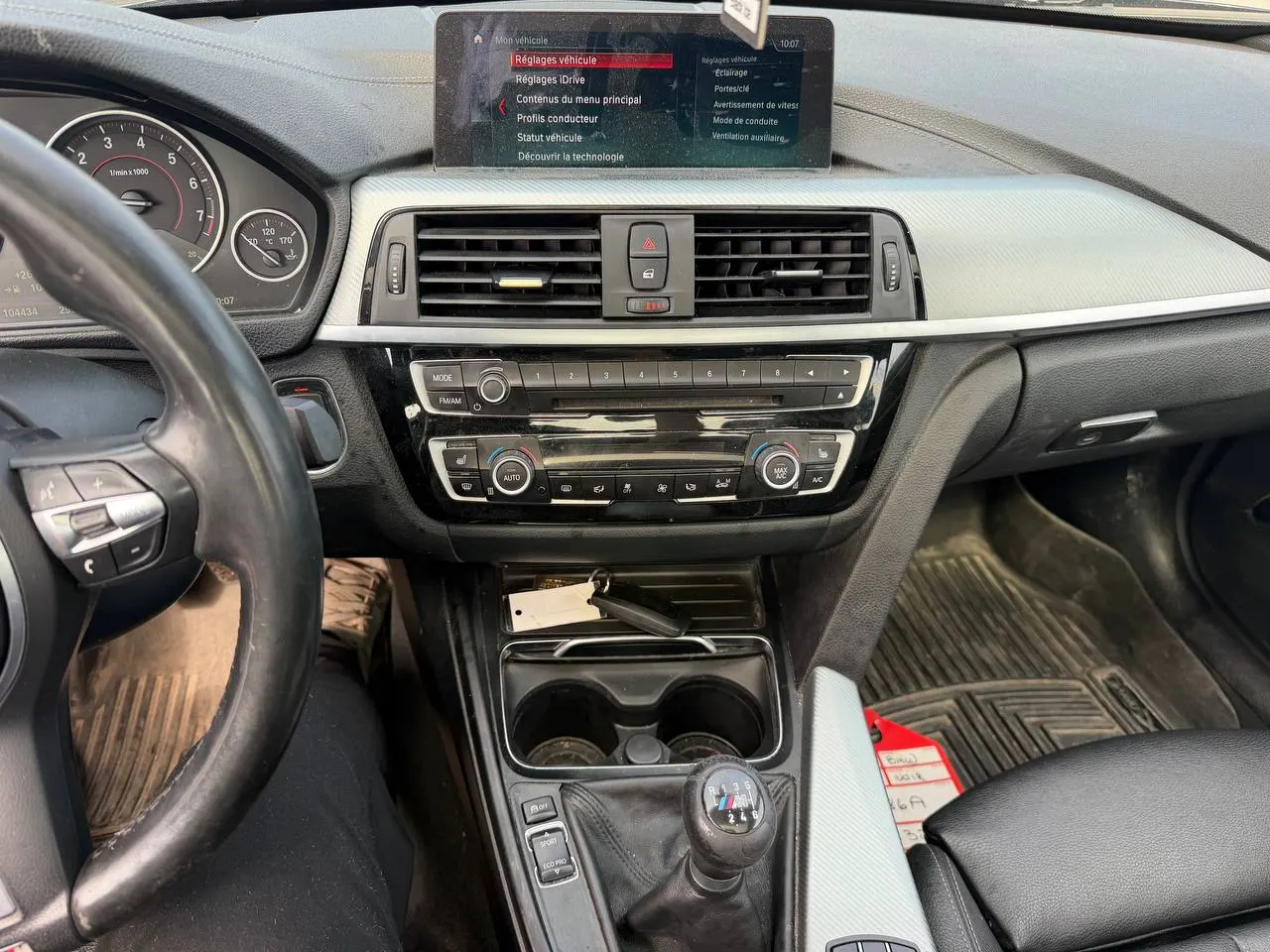 Console