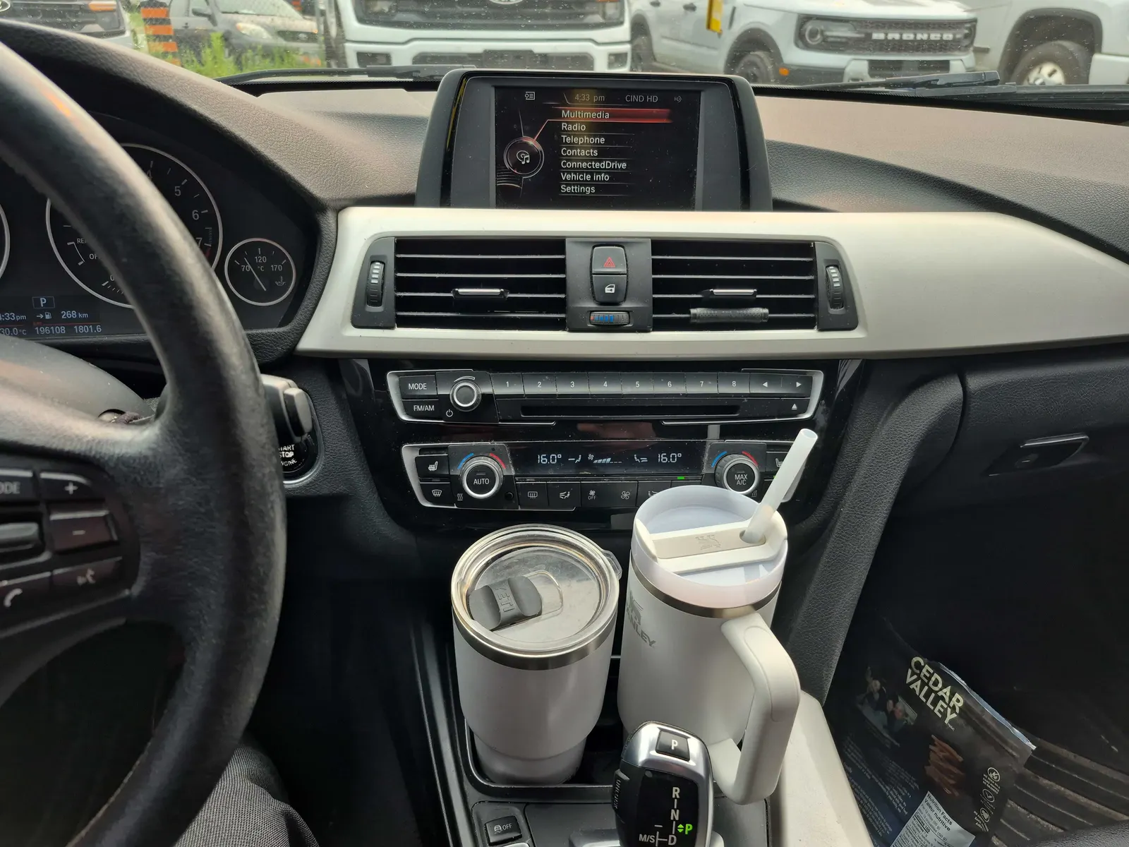 Console