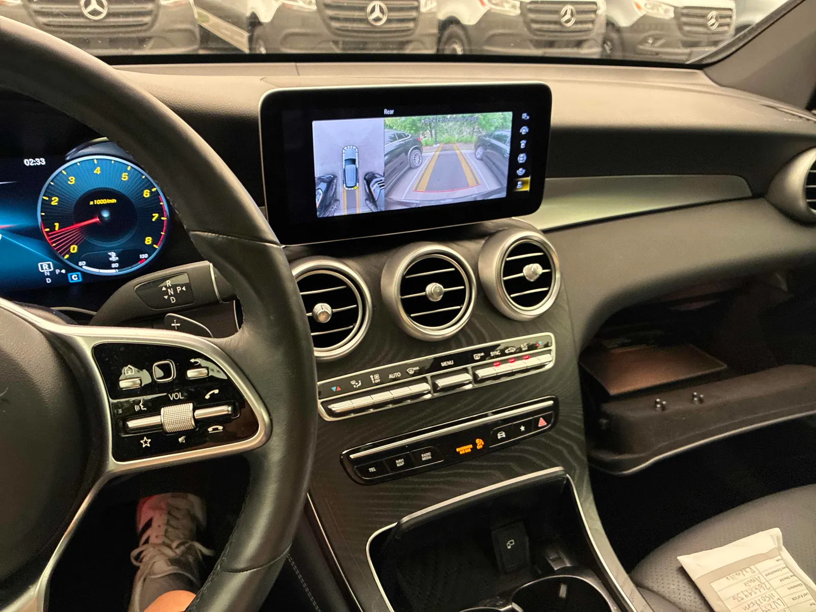 Console