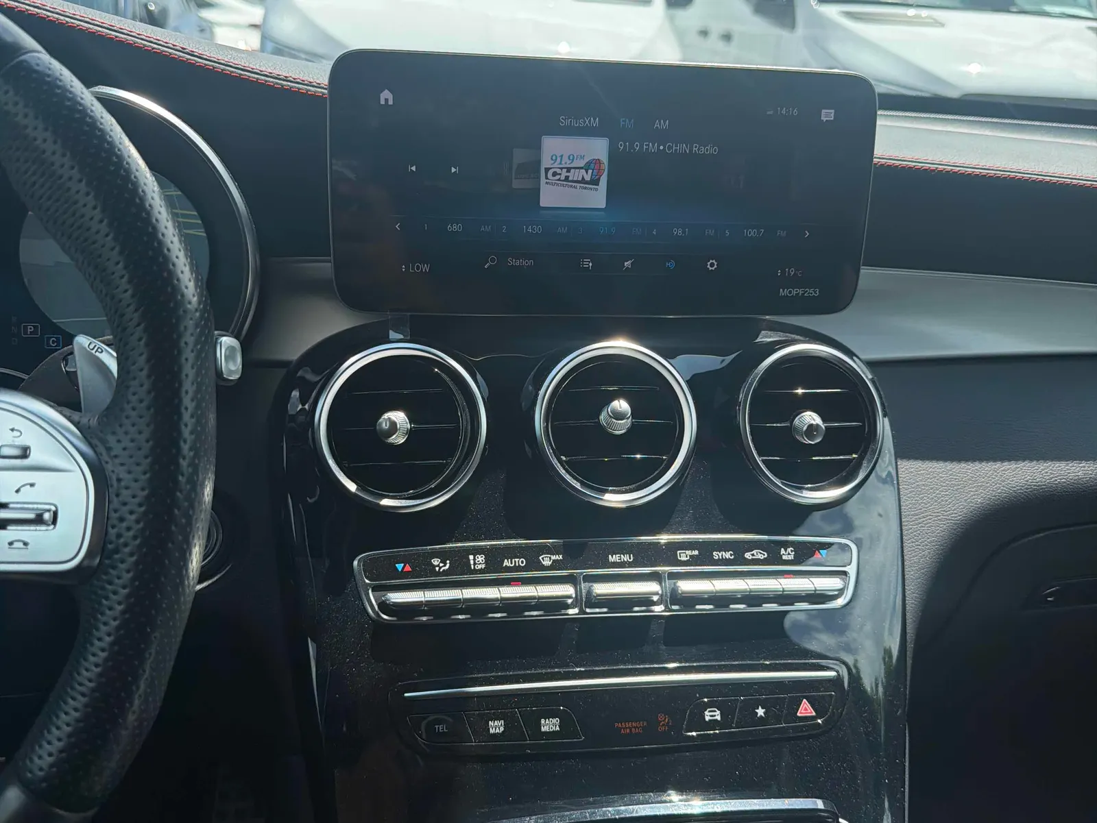 Console