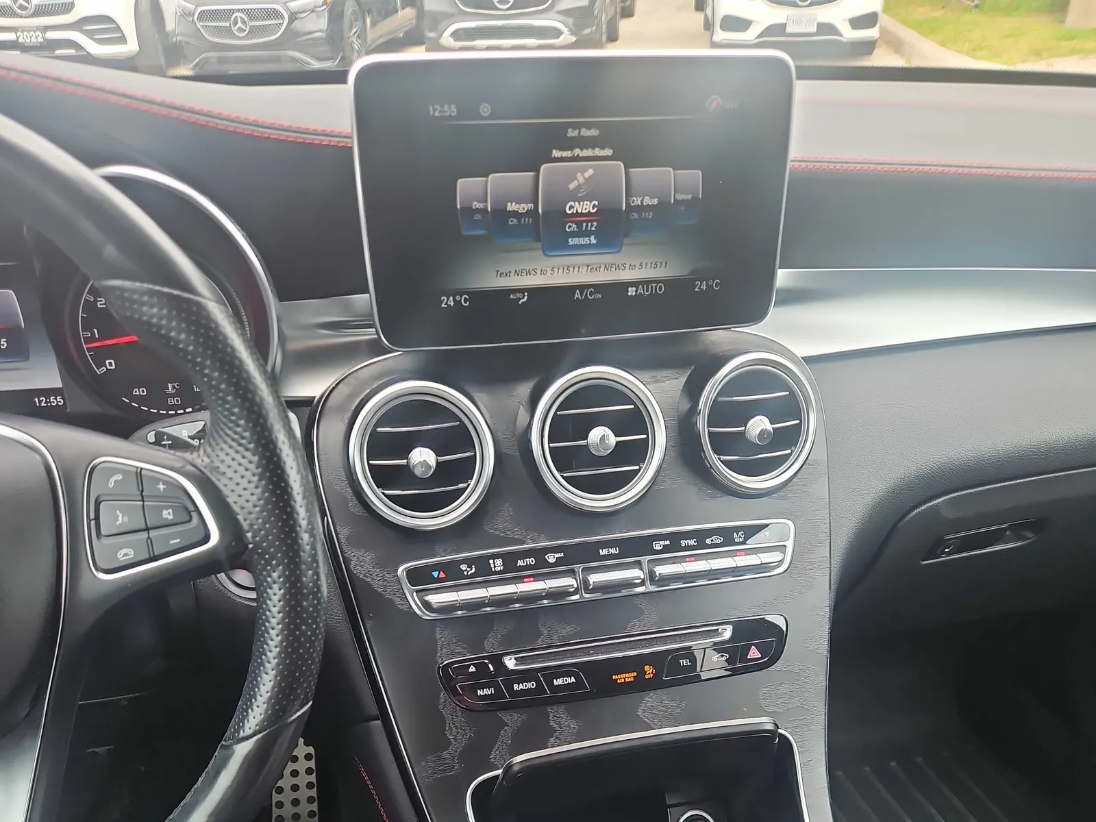 Console