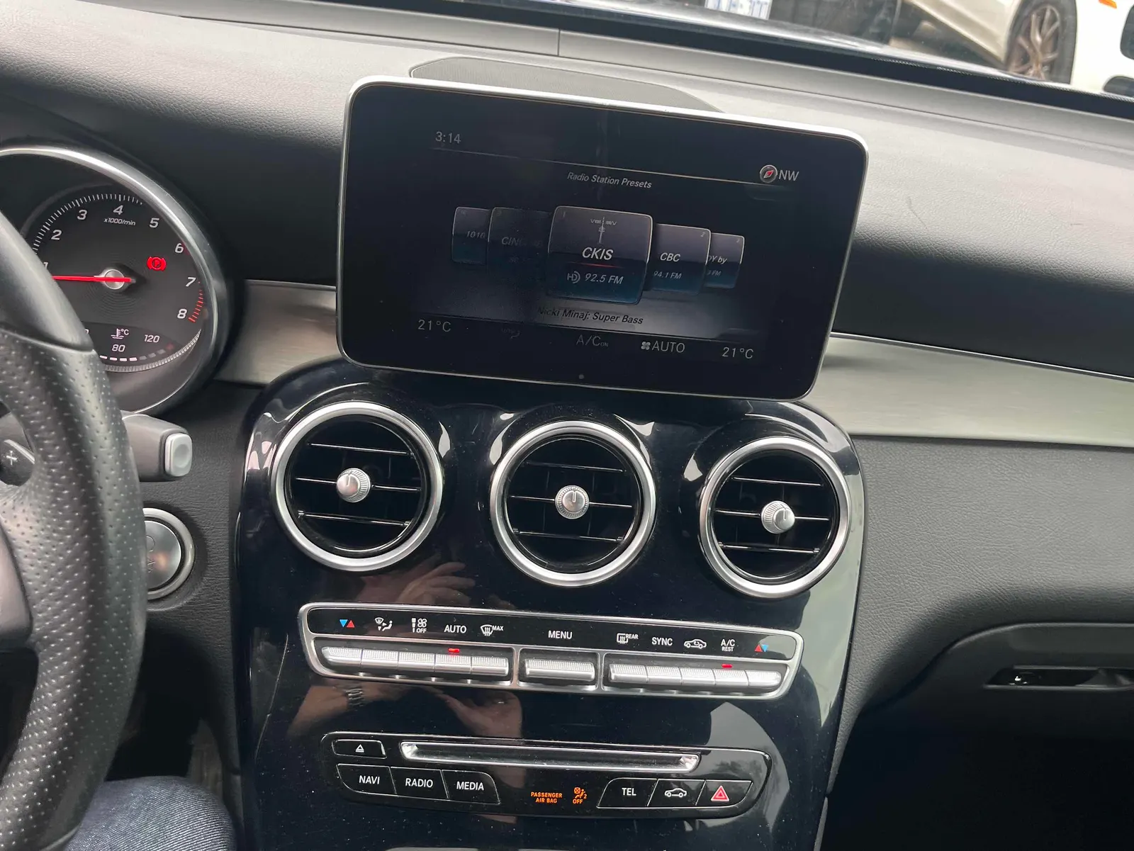 Console