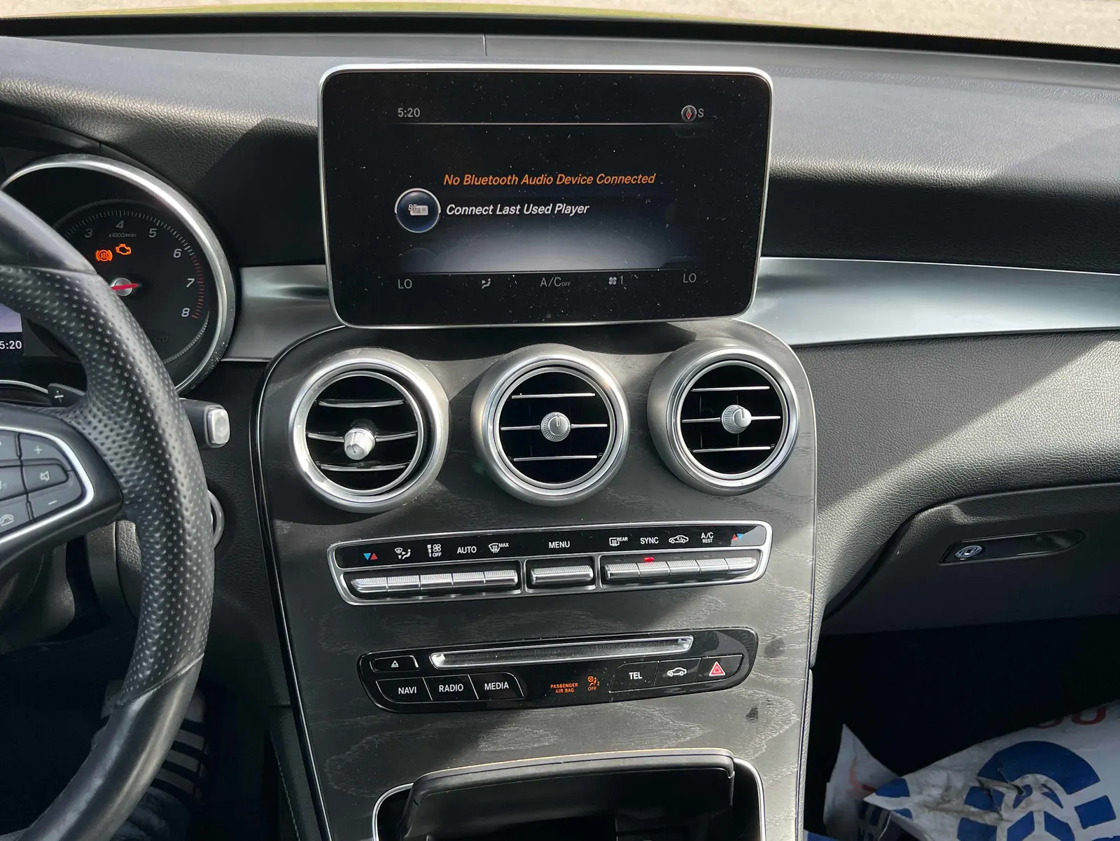 Console