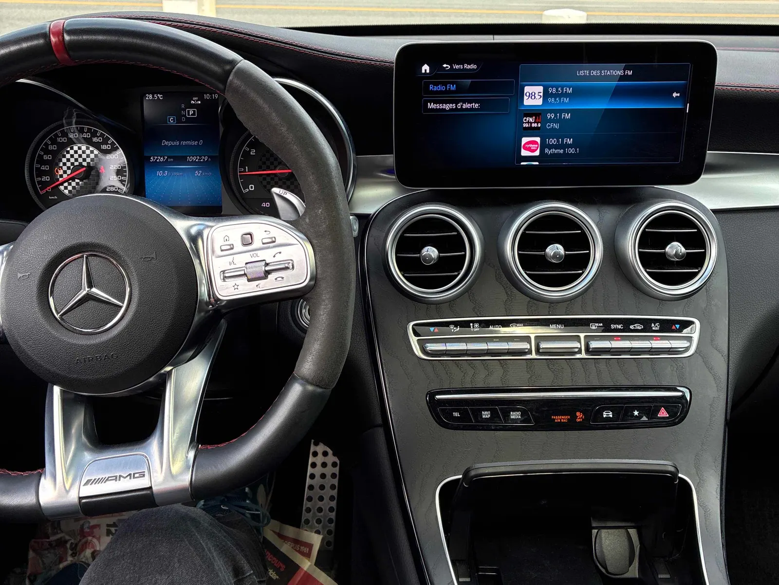 Console