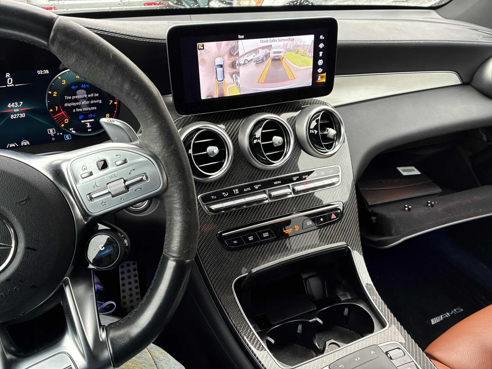 Console