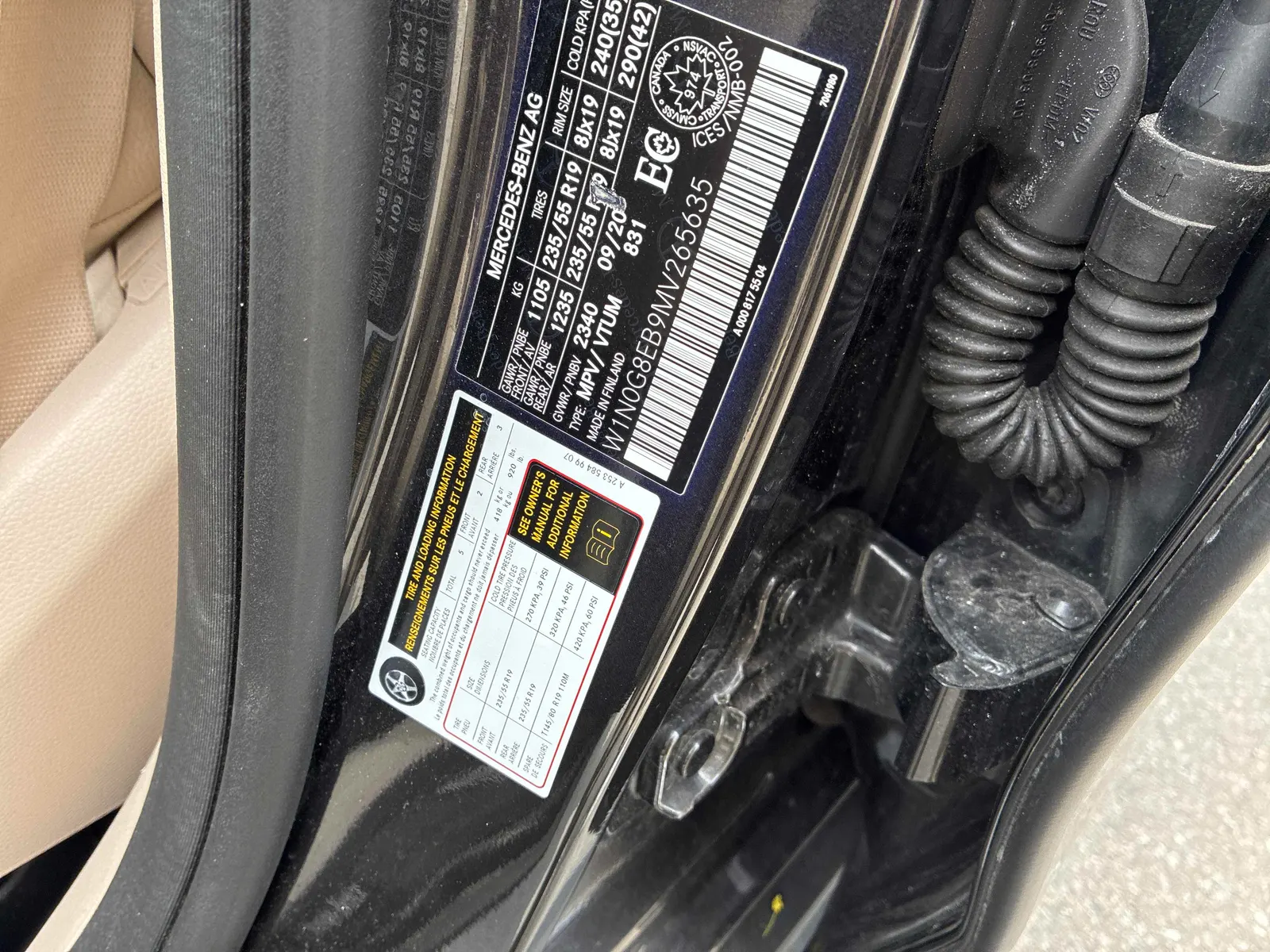 Additional Photo