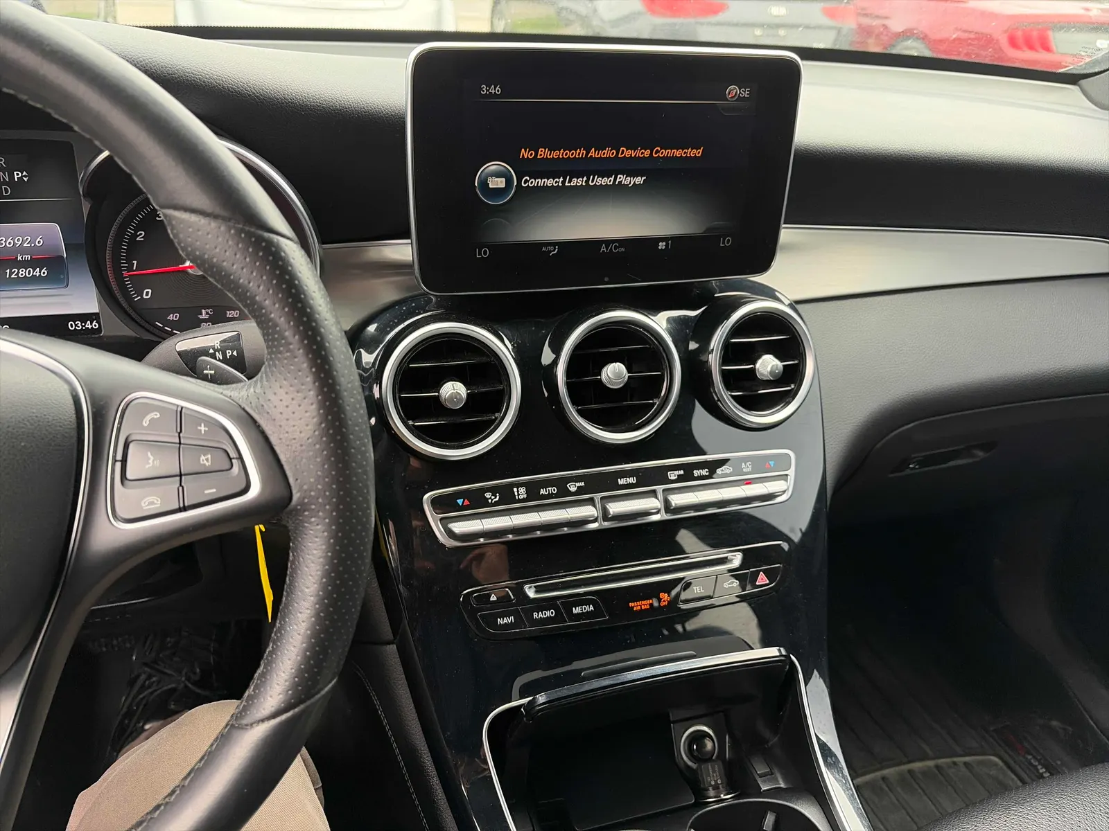 Console
