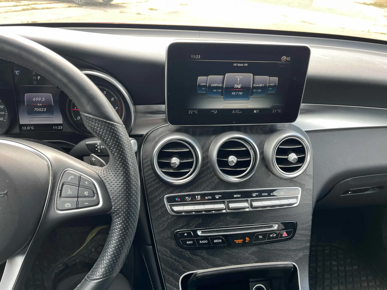 Console