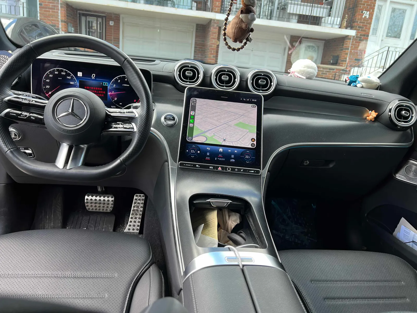Console