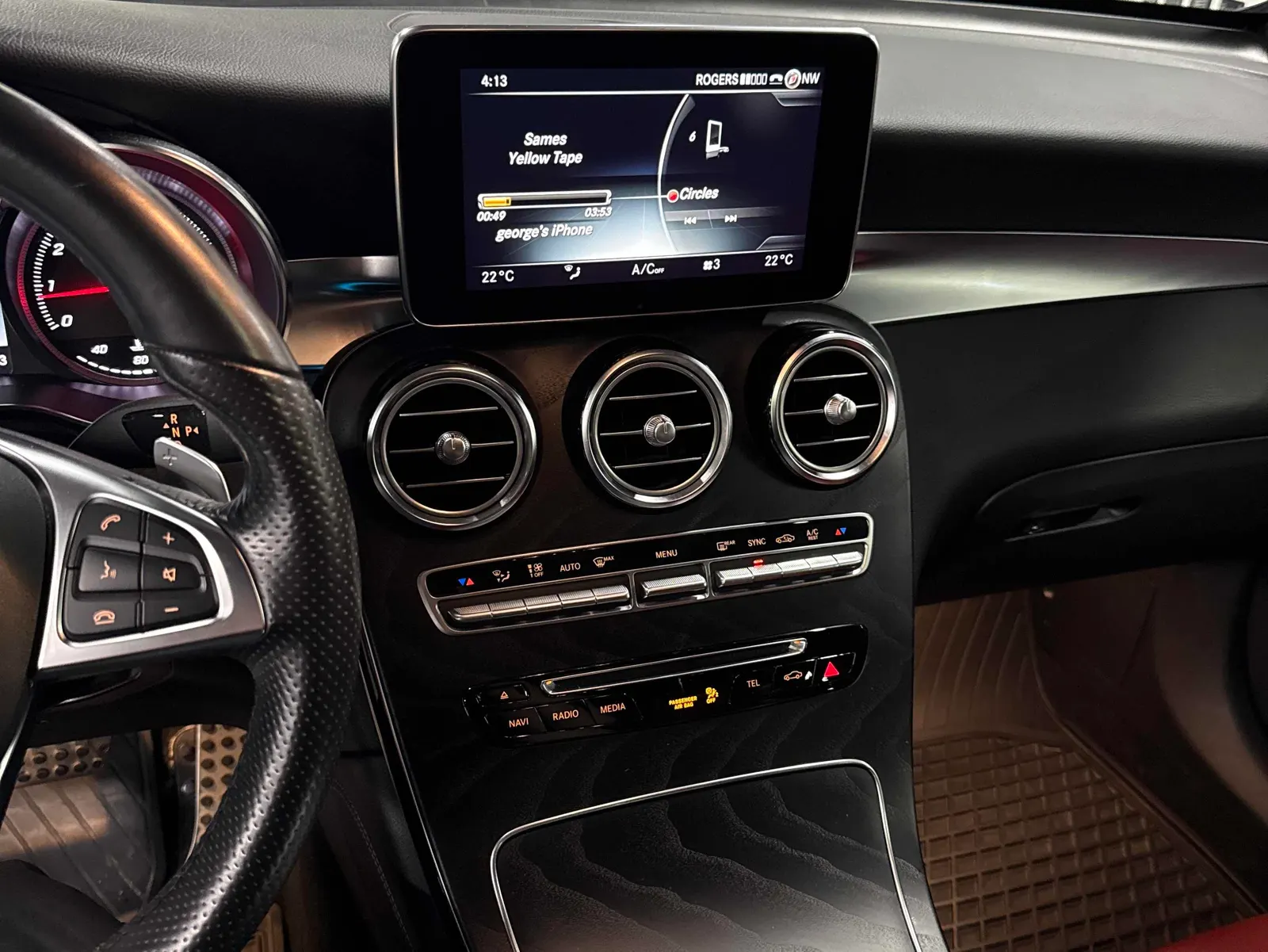 Console