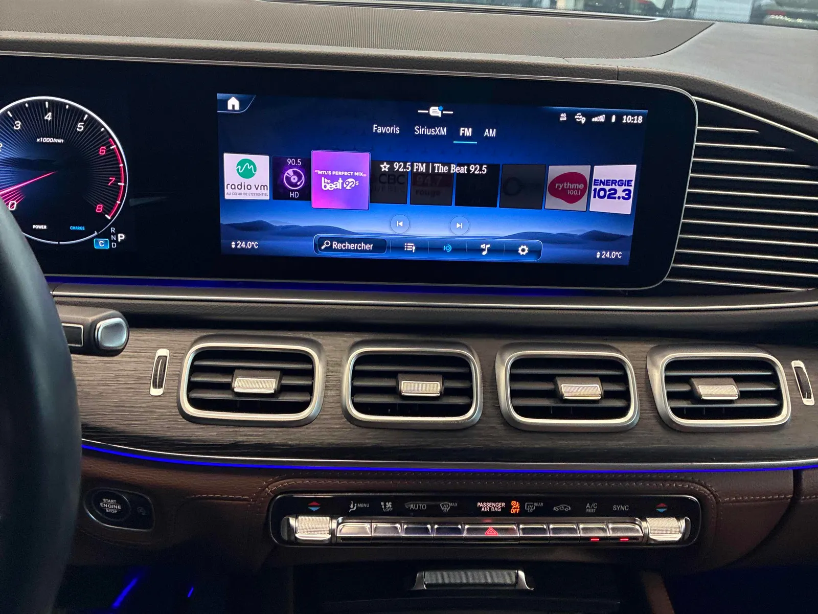 Console