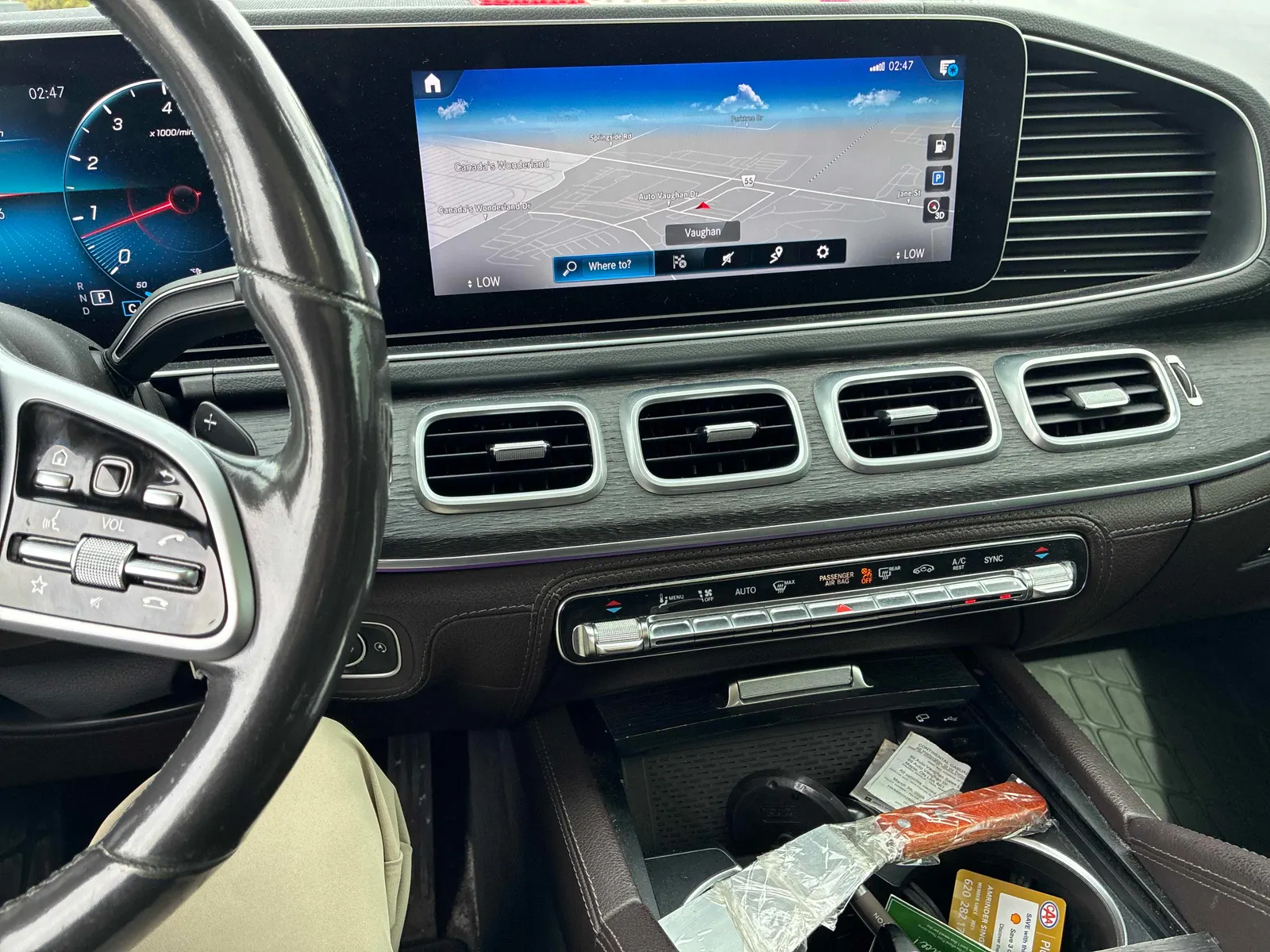 Console