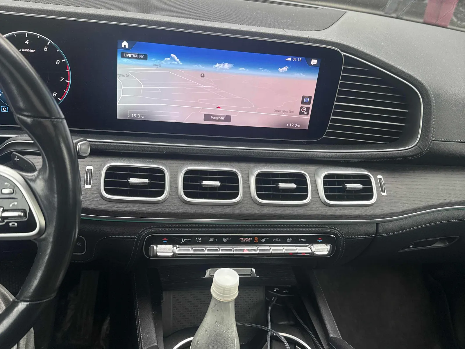 Console