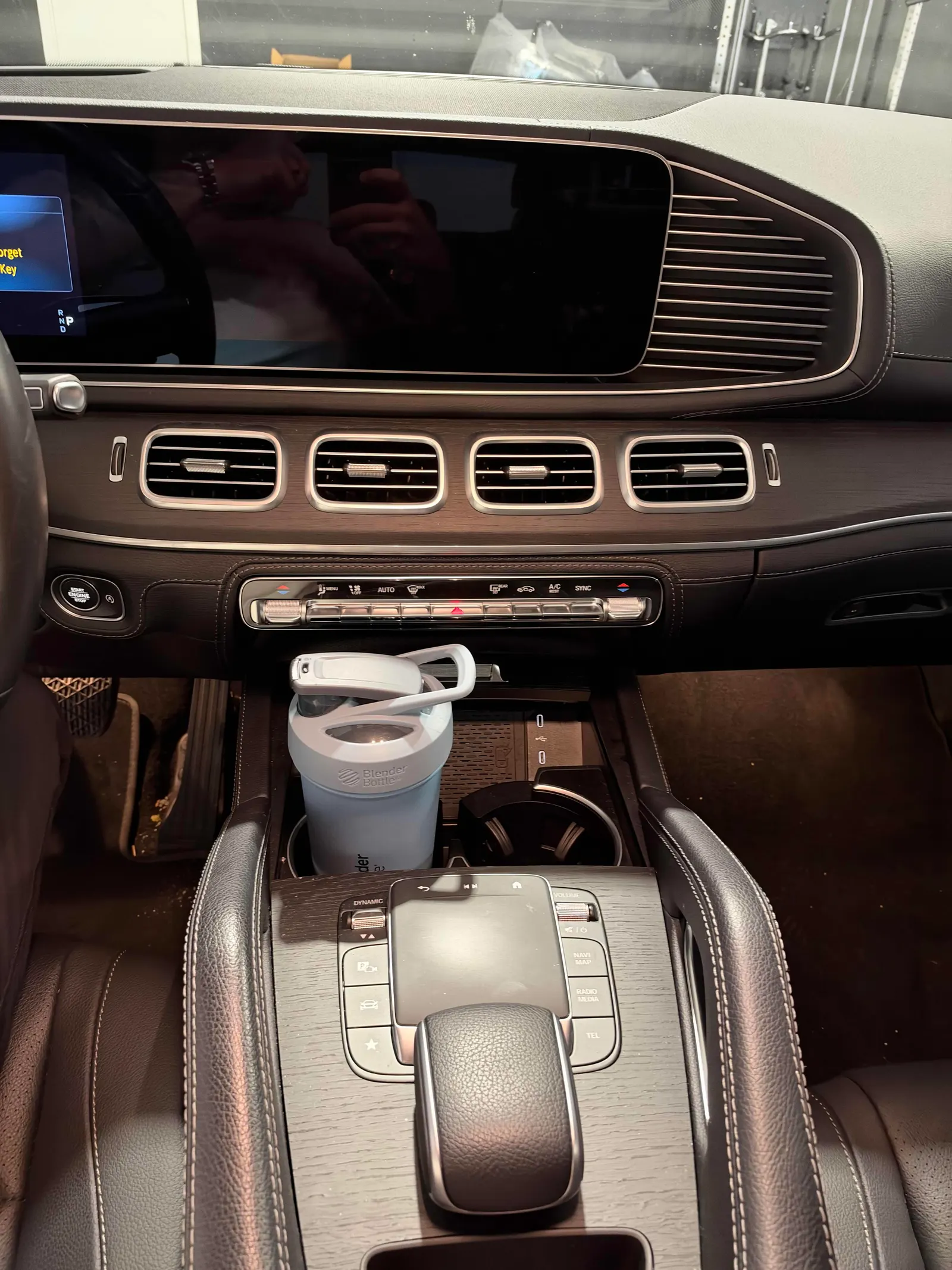 Console