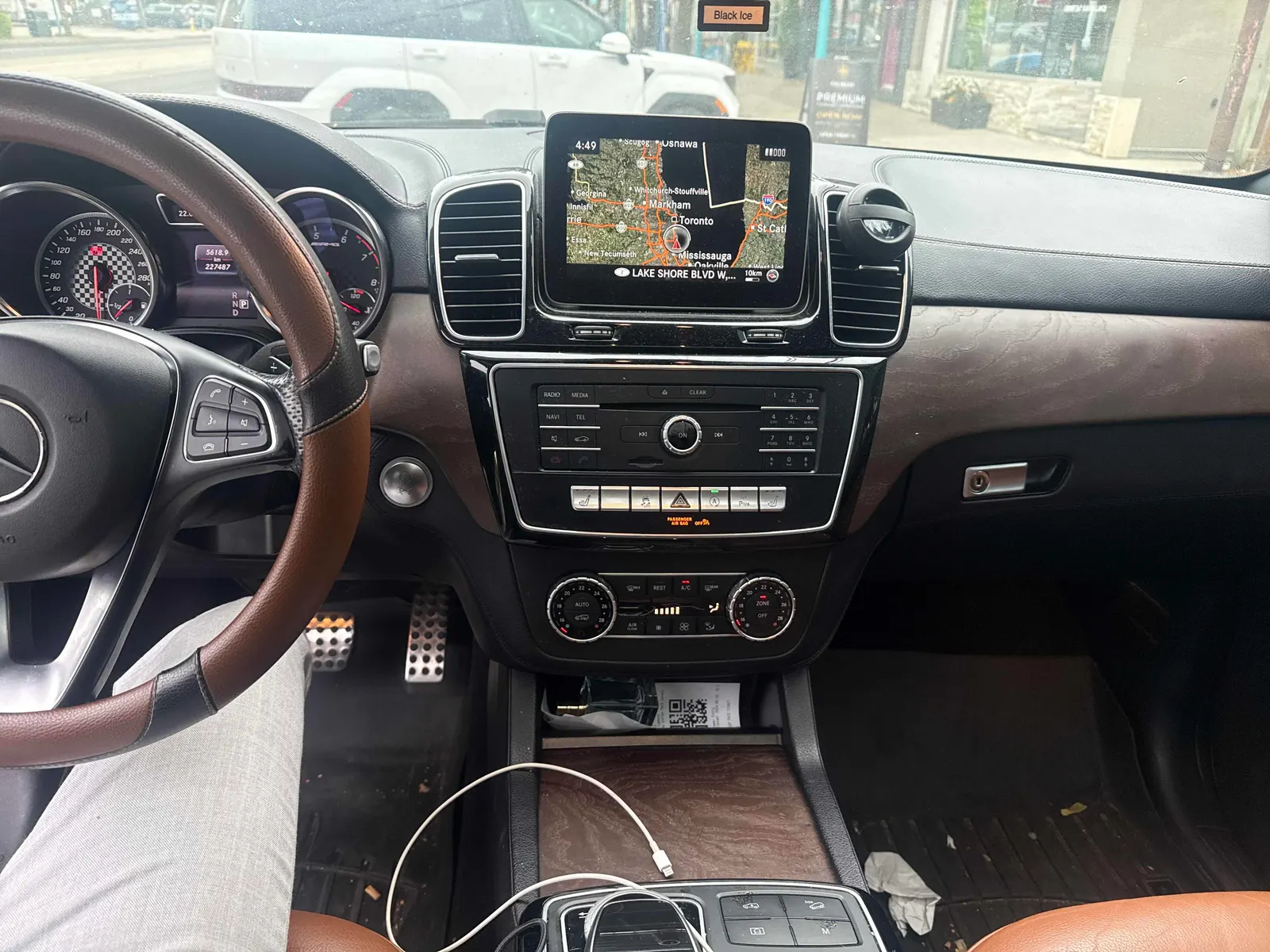 Console
