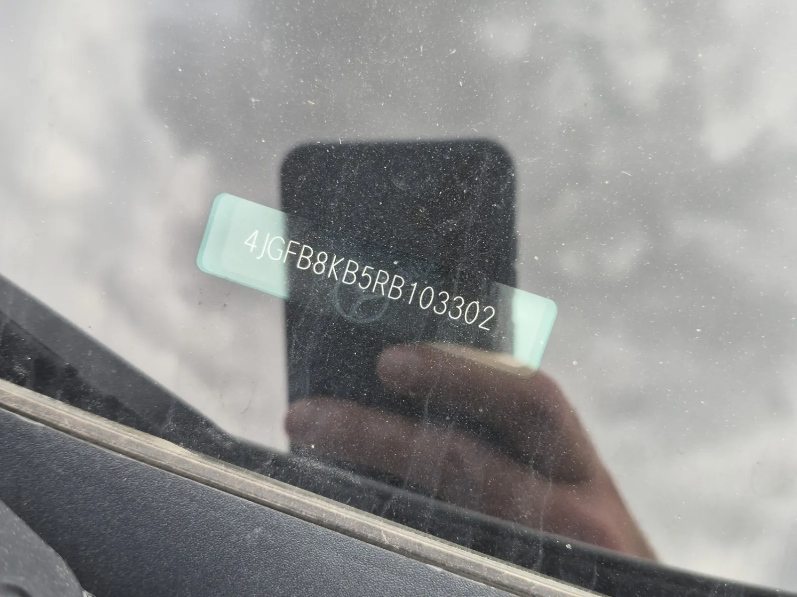 Dash VIN Plate Photo
