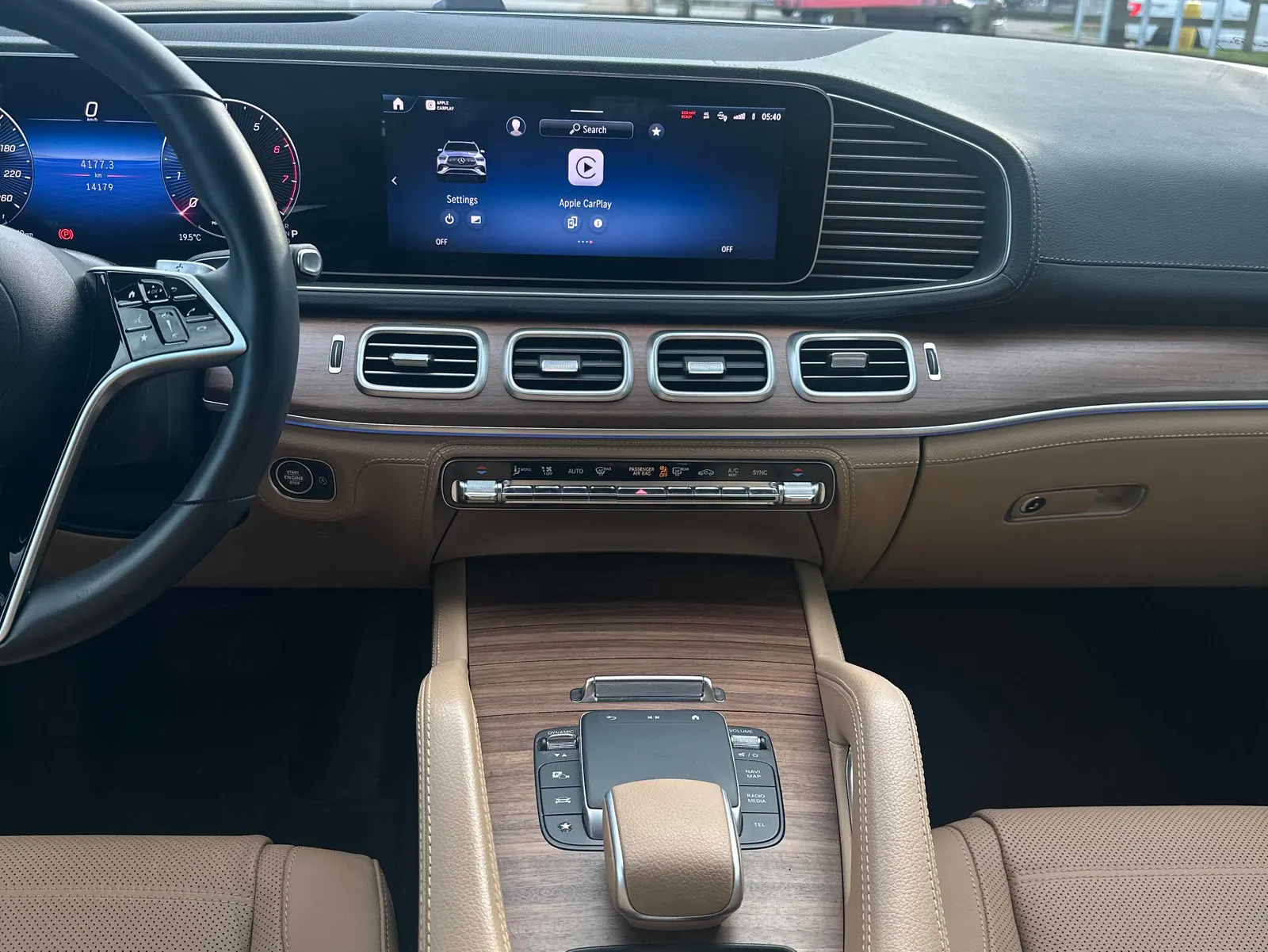 Console