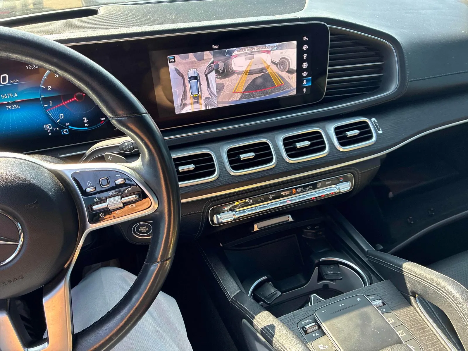 Console