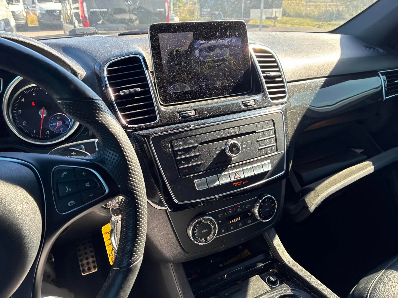 Console