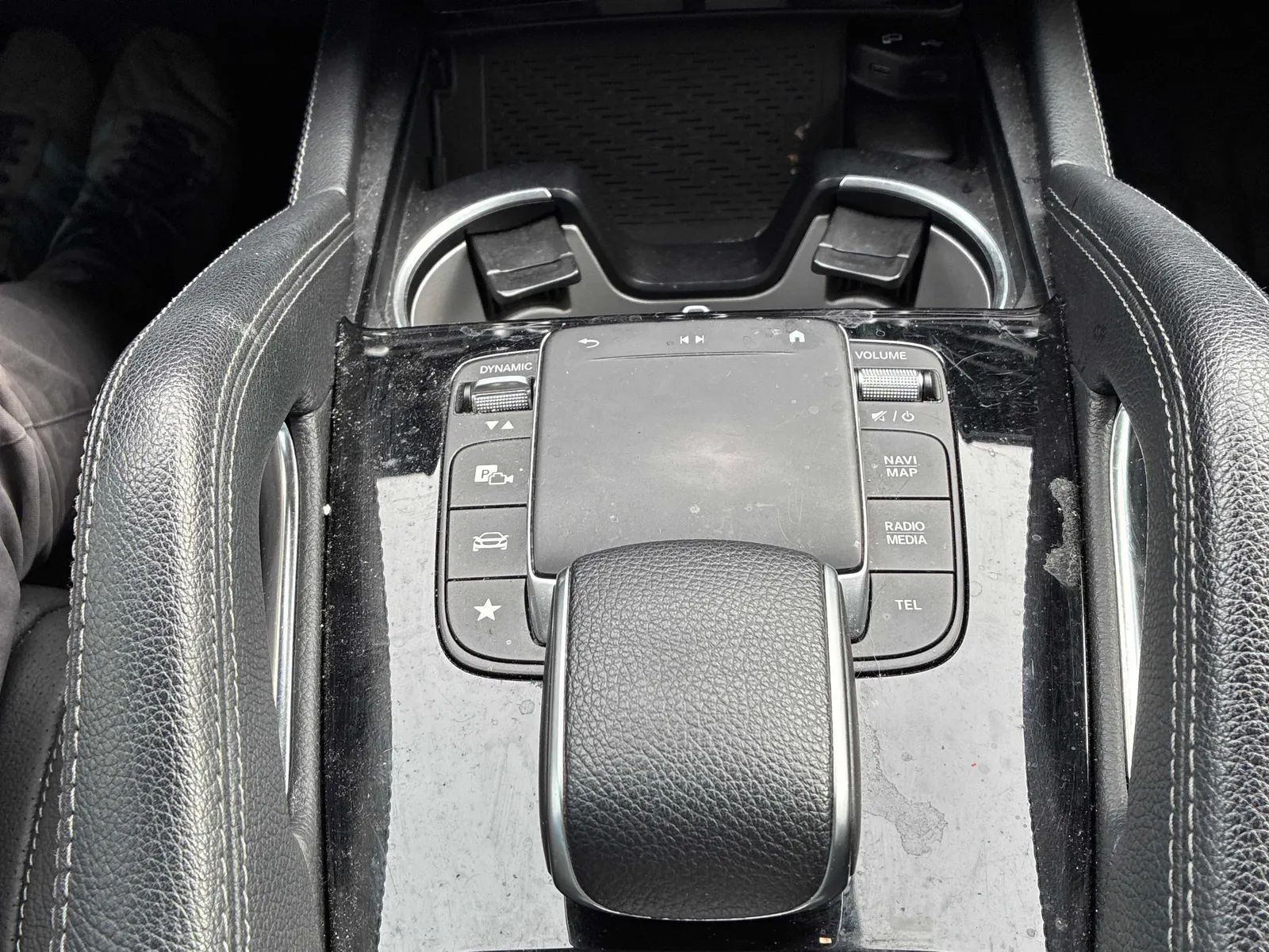 Console