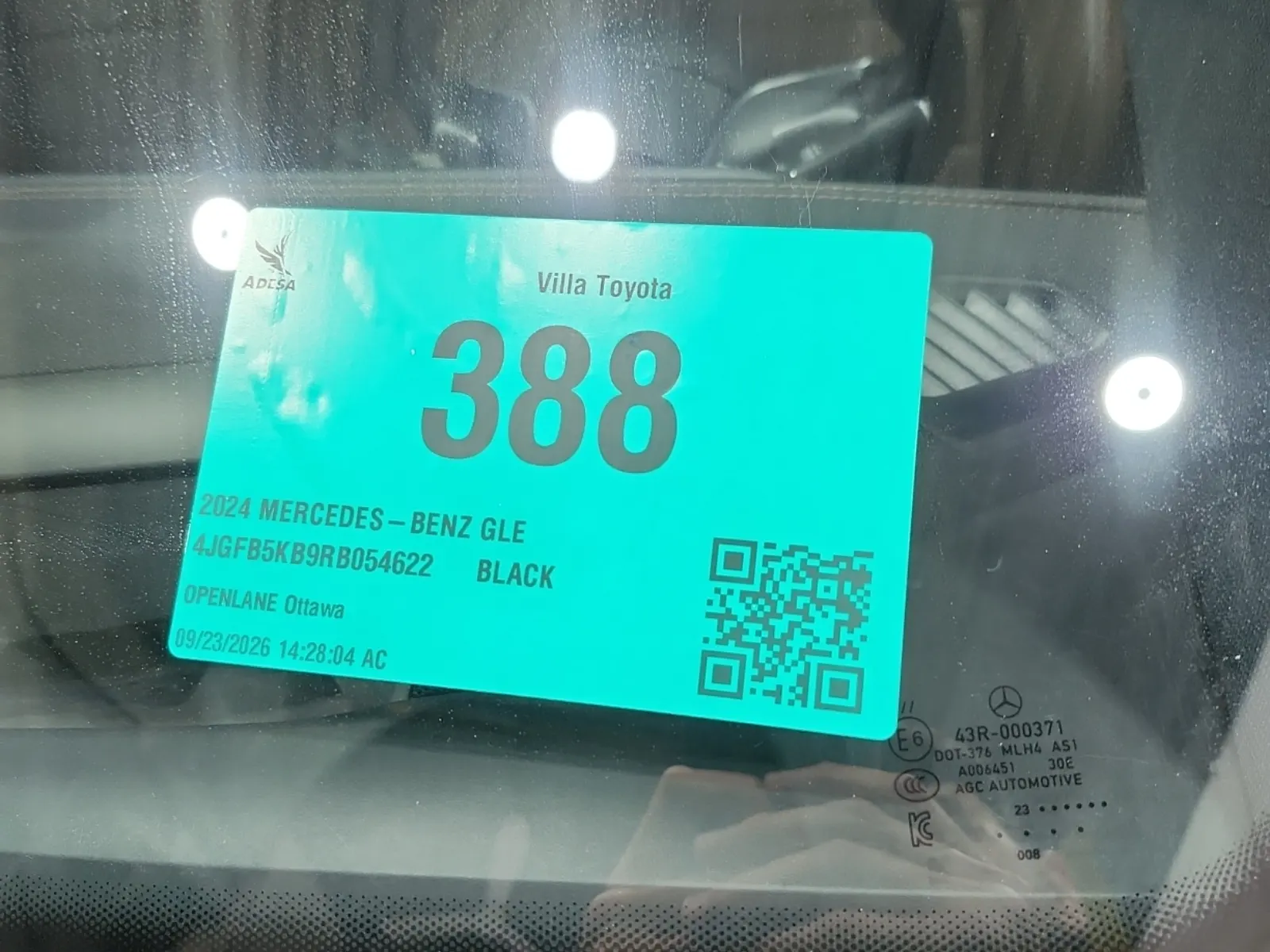 Inventory Label Photo