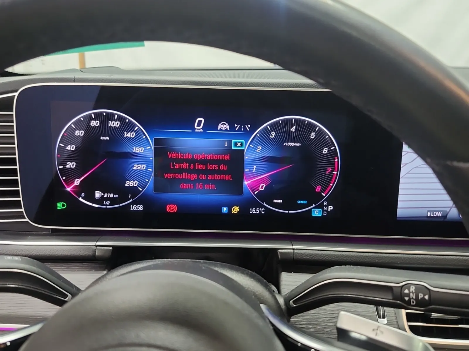 Odometer Photo