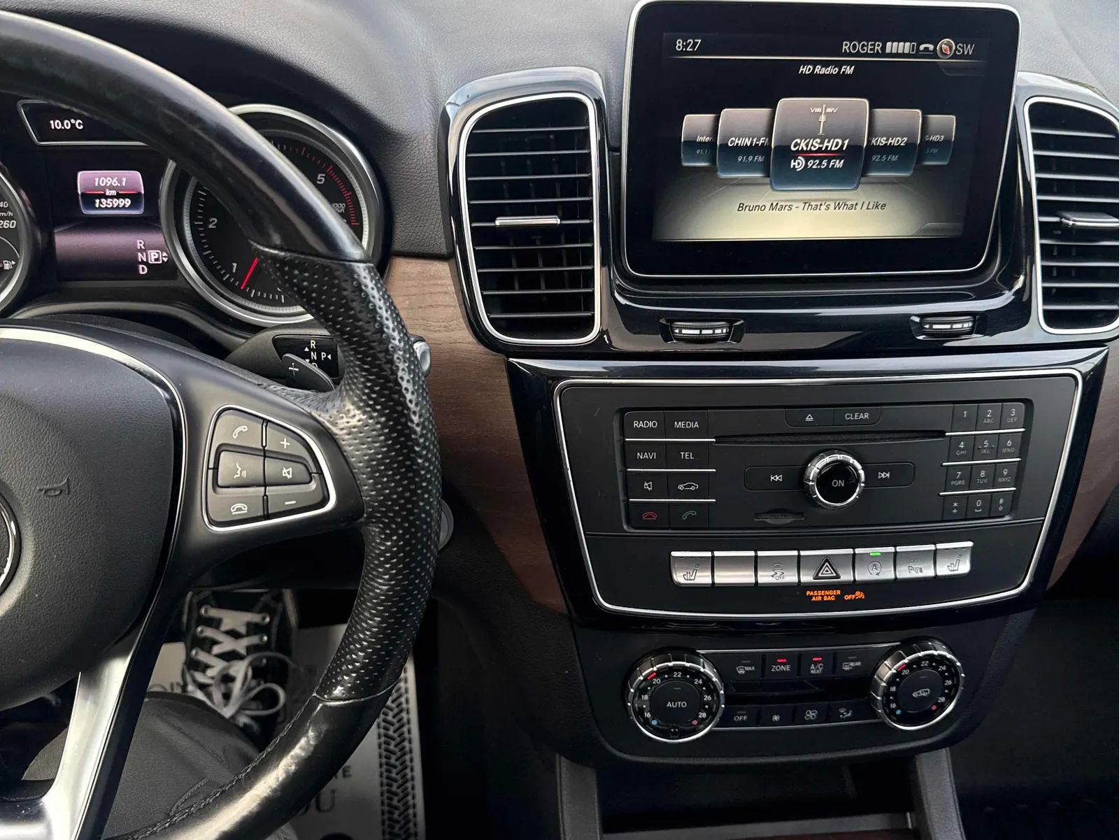 Console