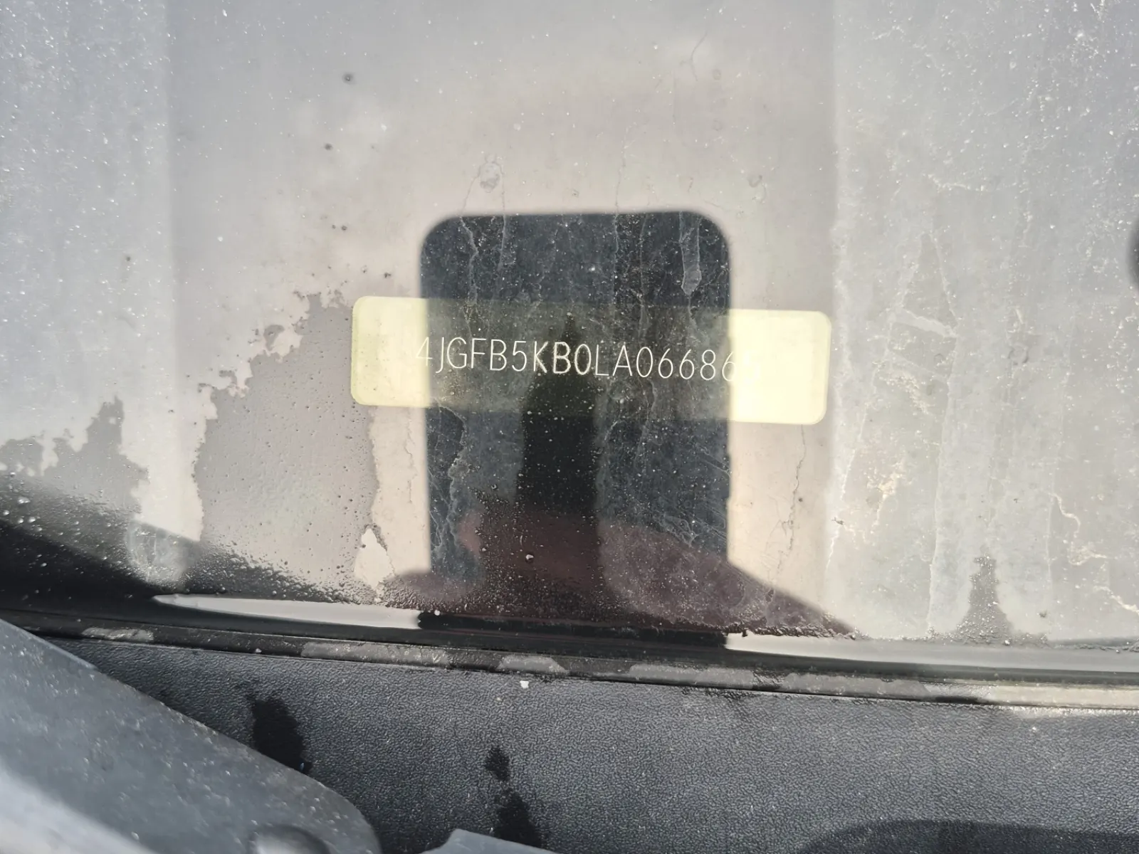 Dash VIN Plate Photo