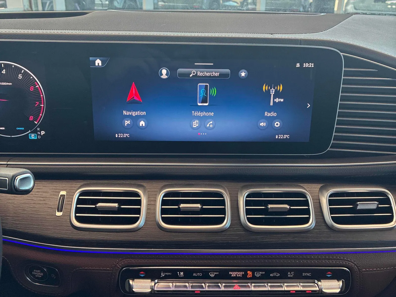 Console