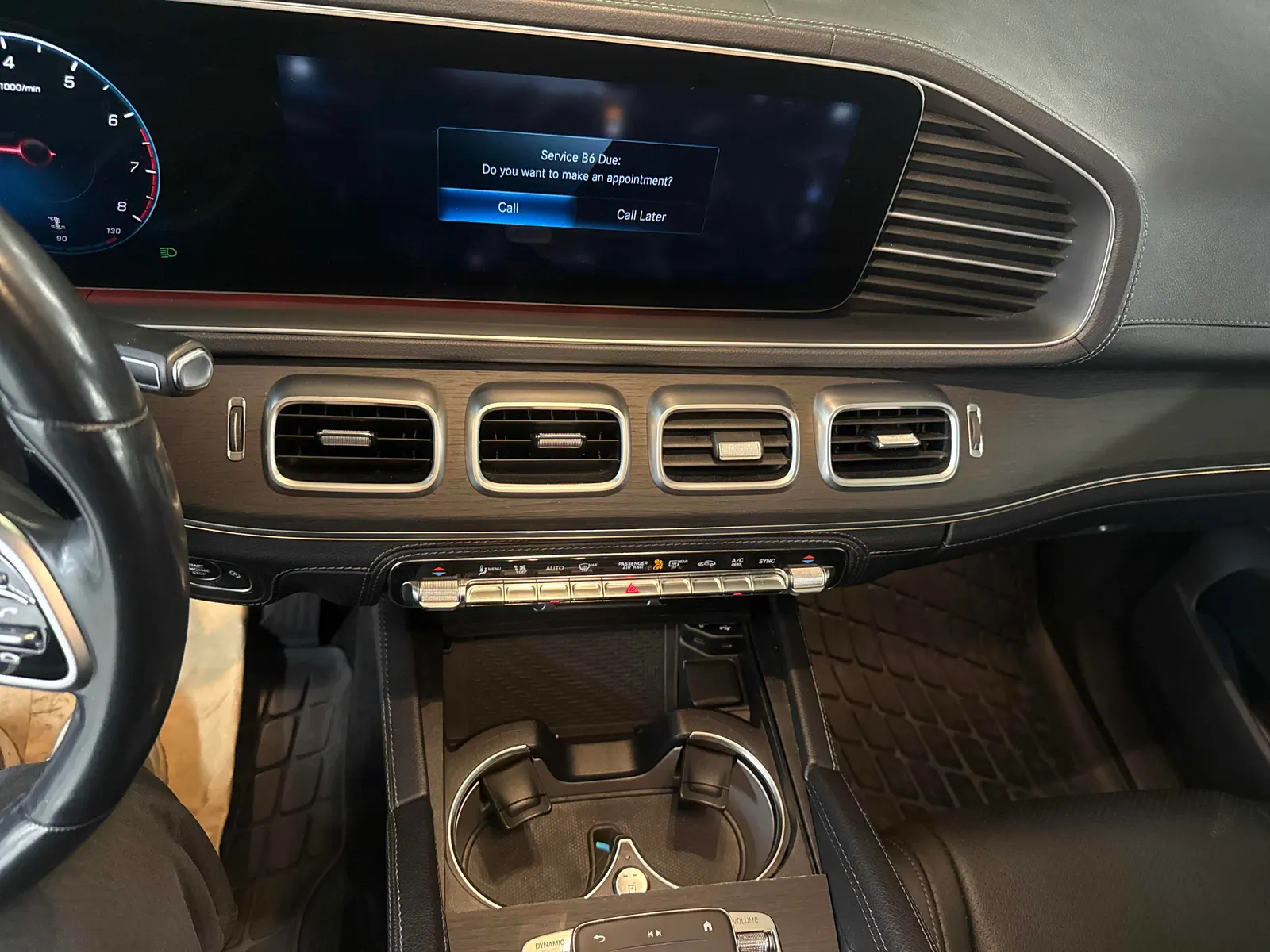 Console
