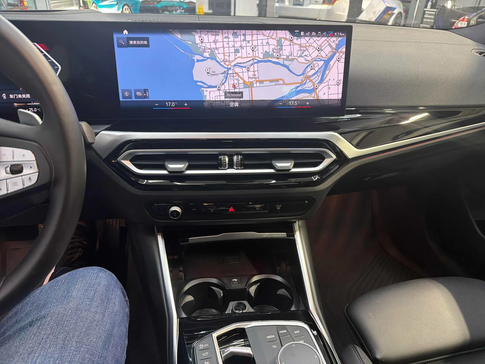 Console