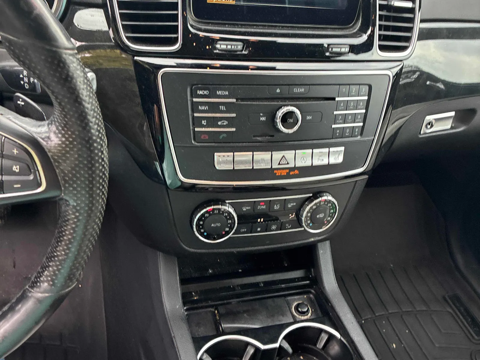 Console
