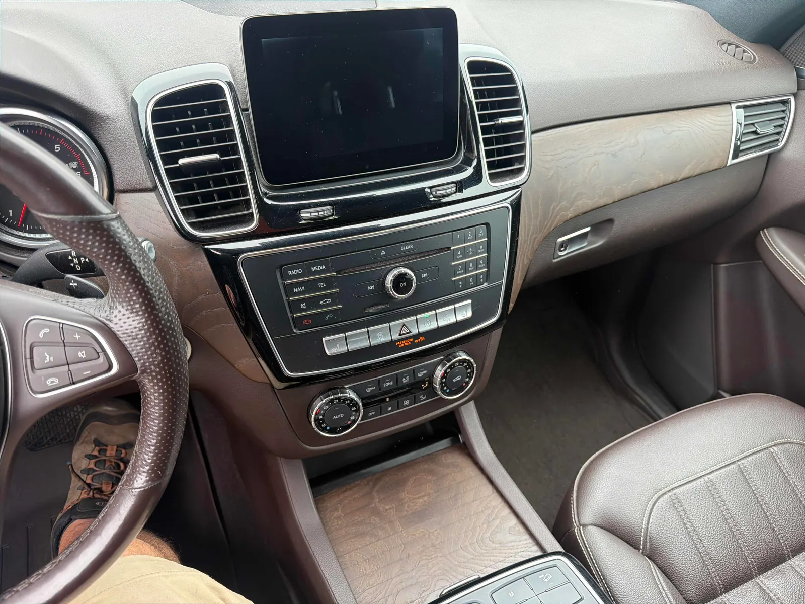 Console