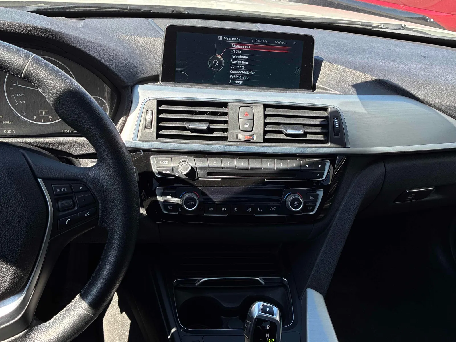 Console