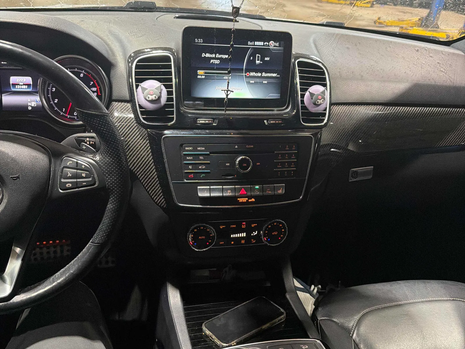 Console