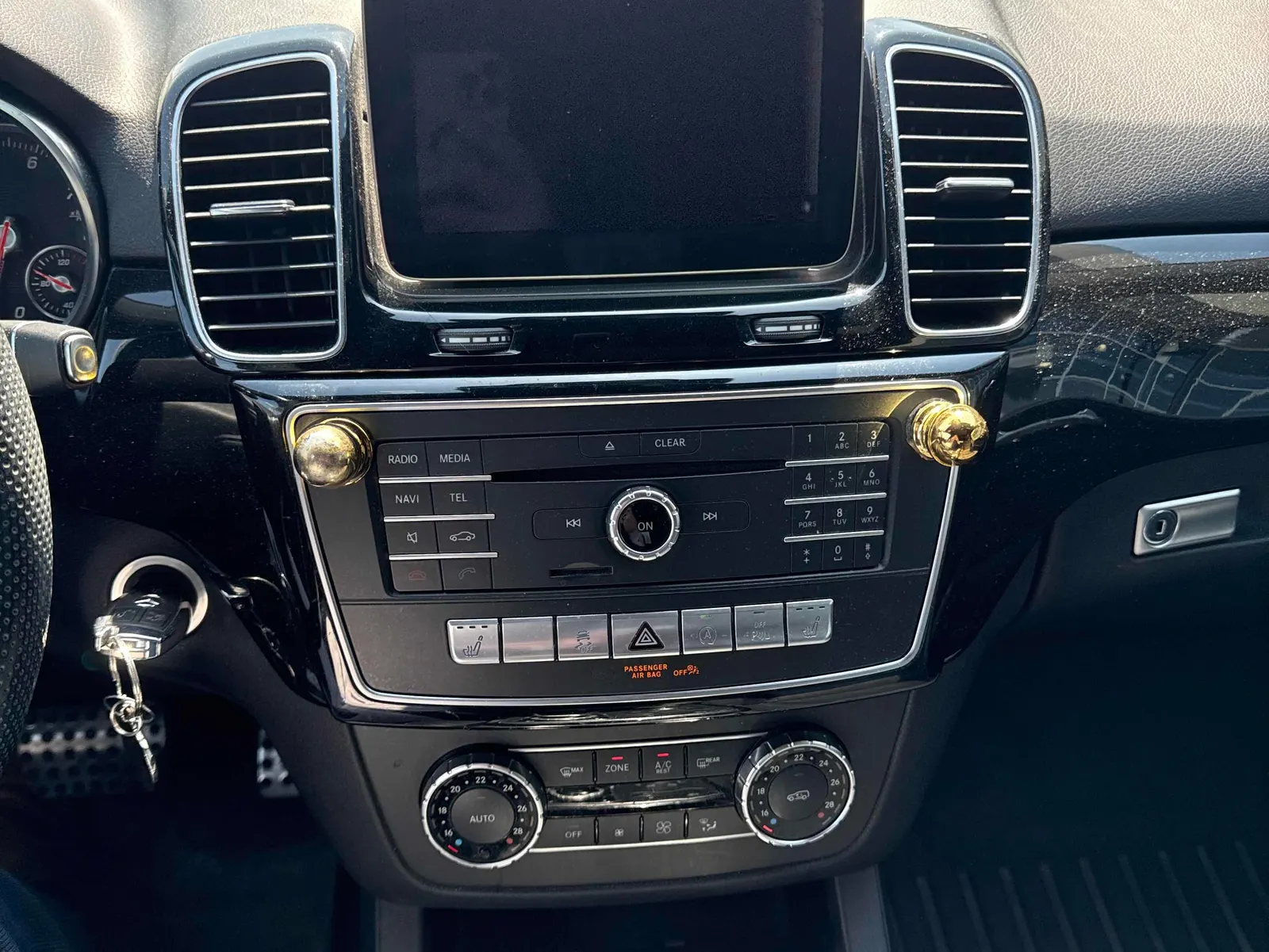 Console