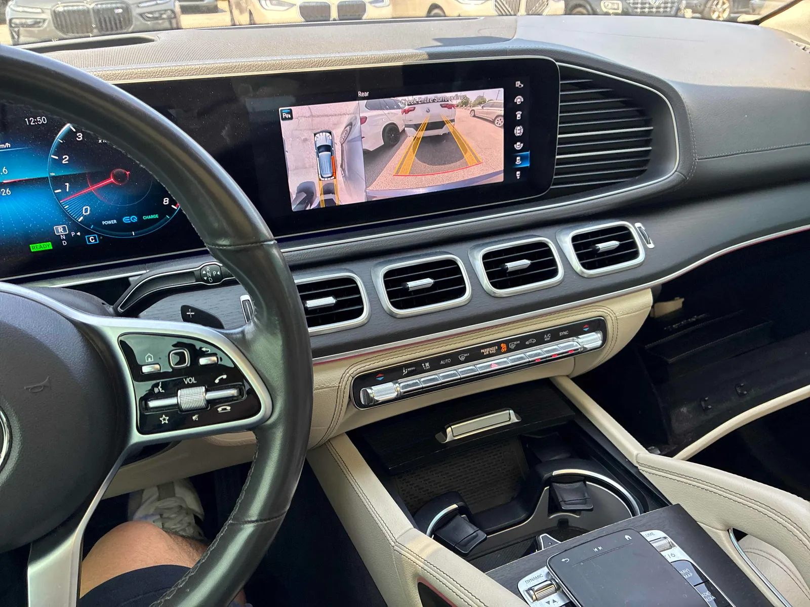 Console