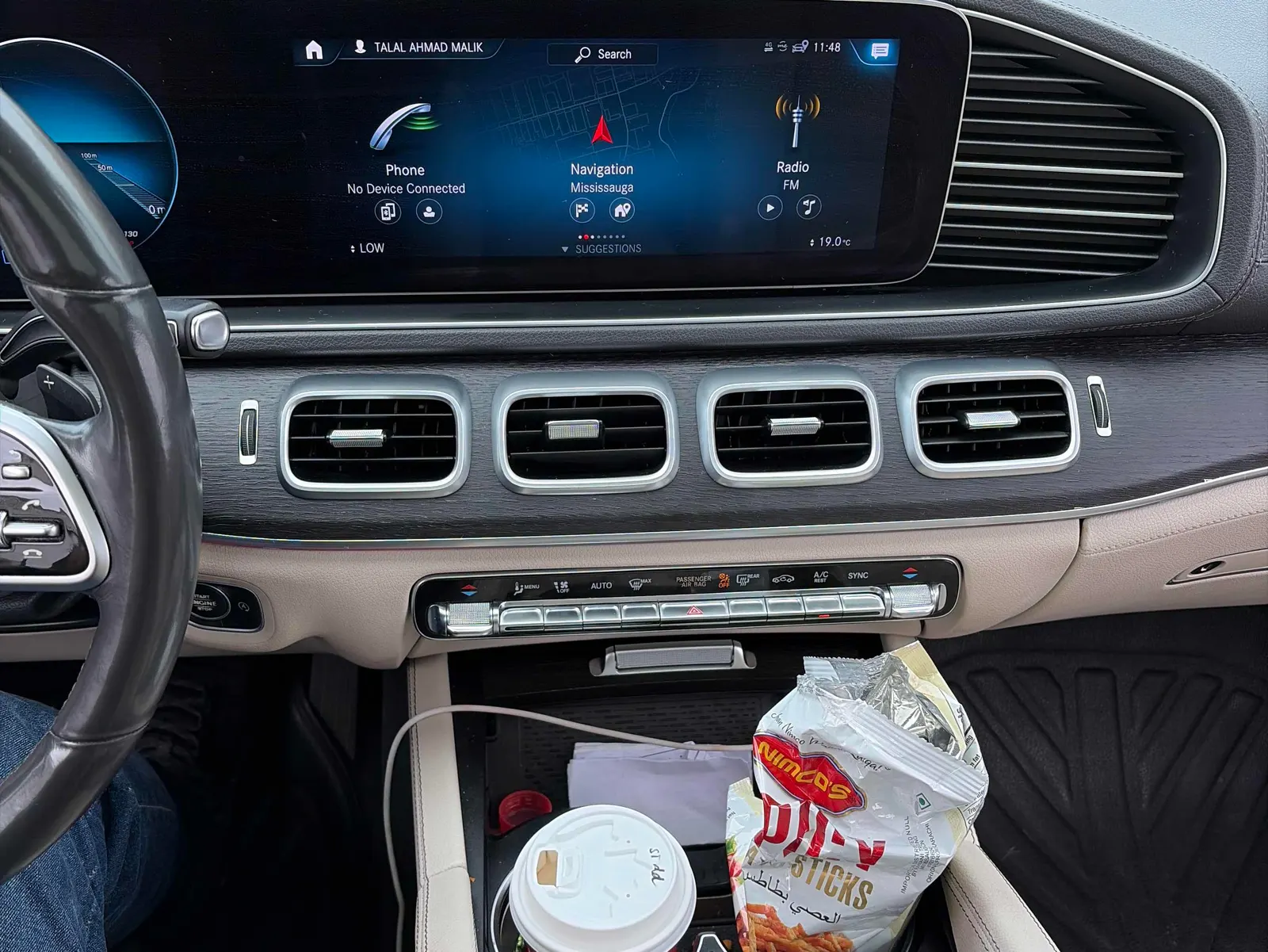 Console