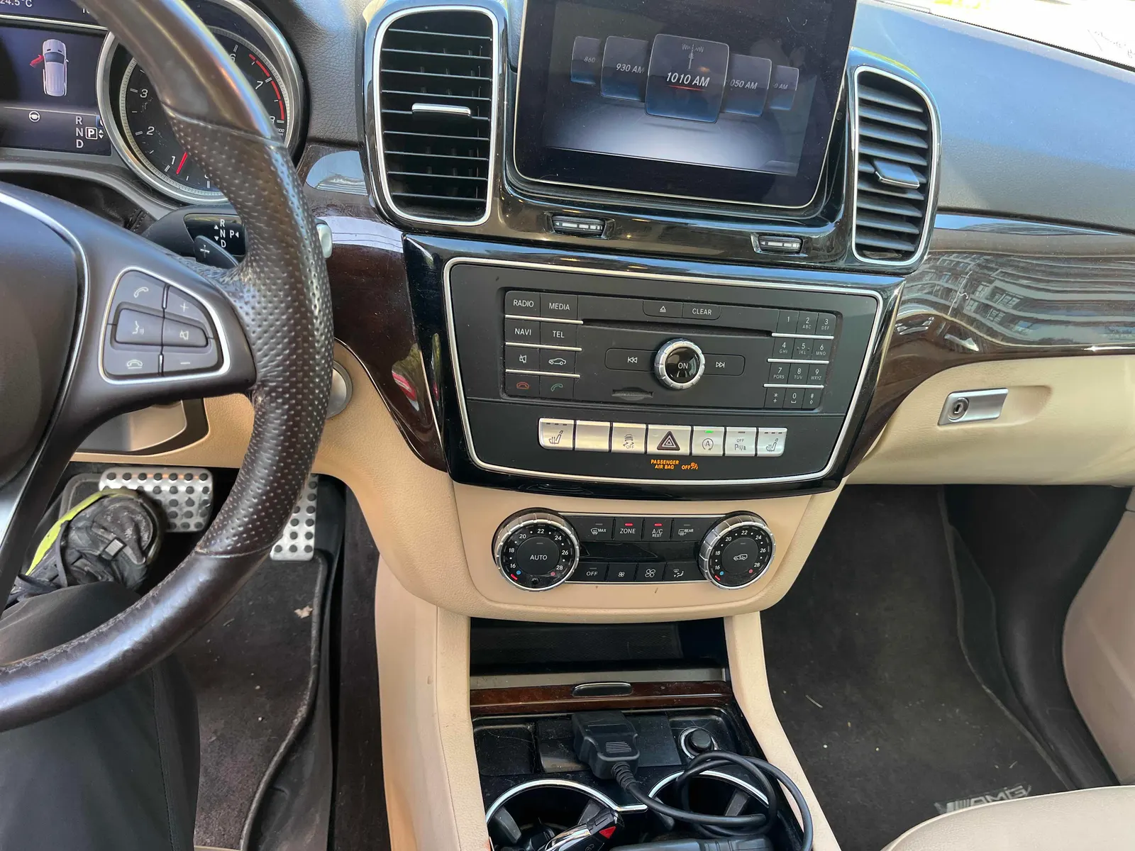 Console