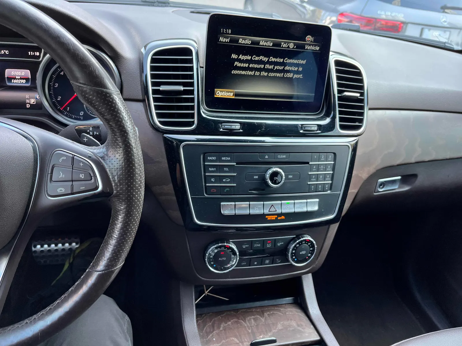 Console