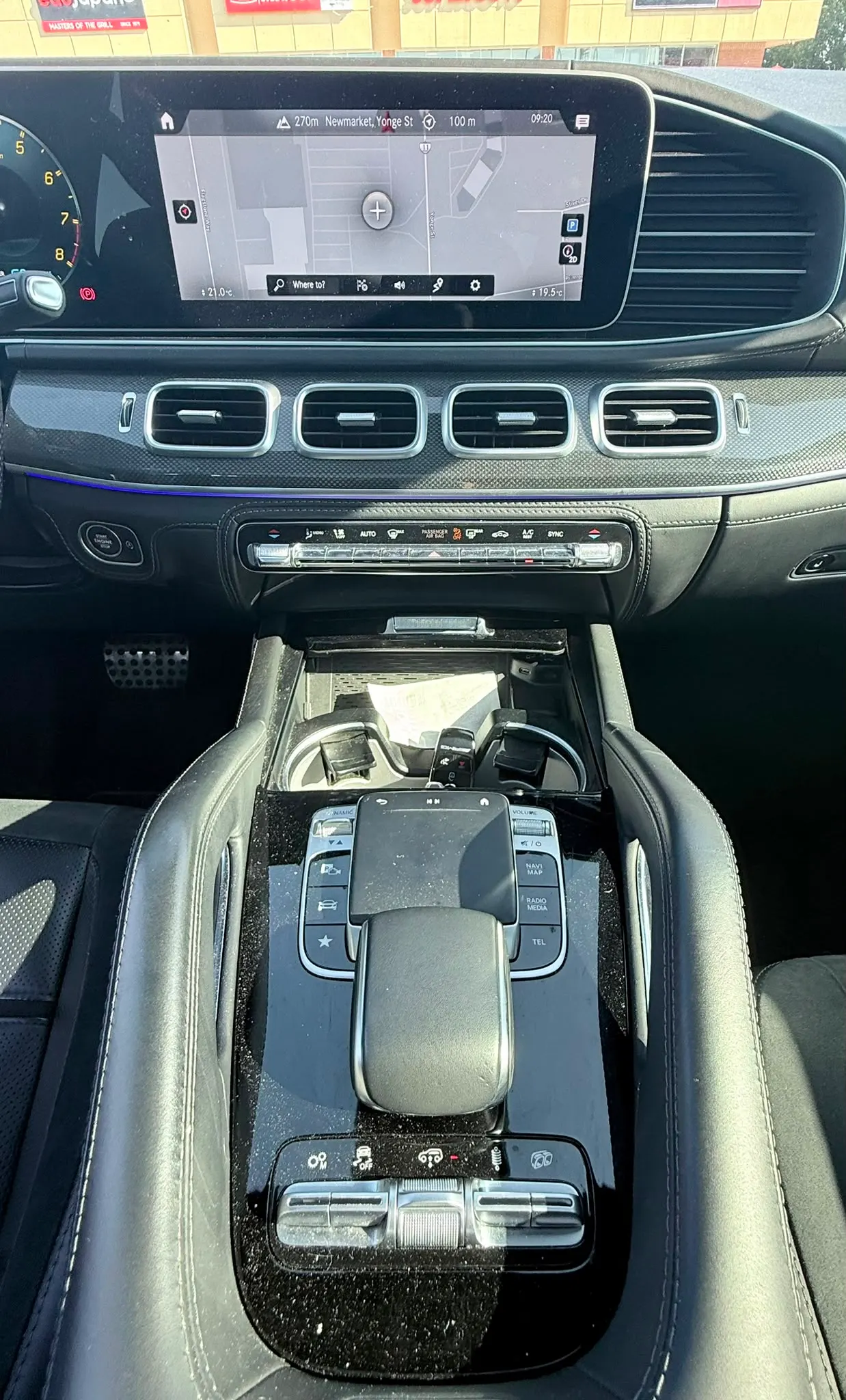 Console