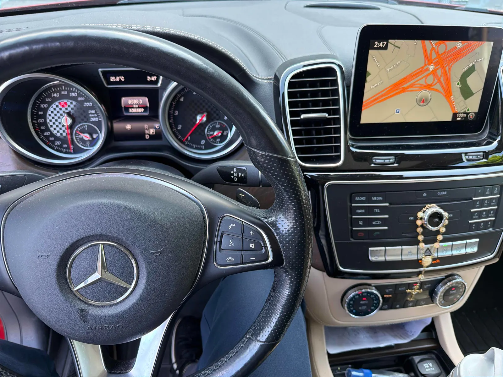 Console