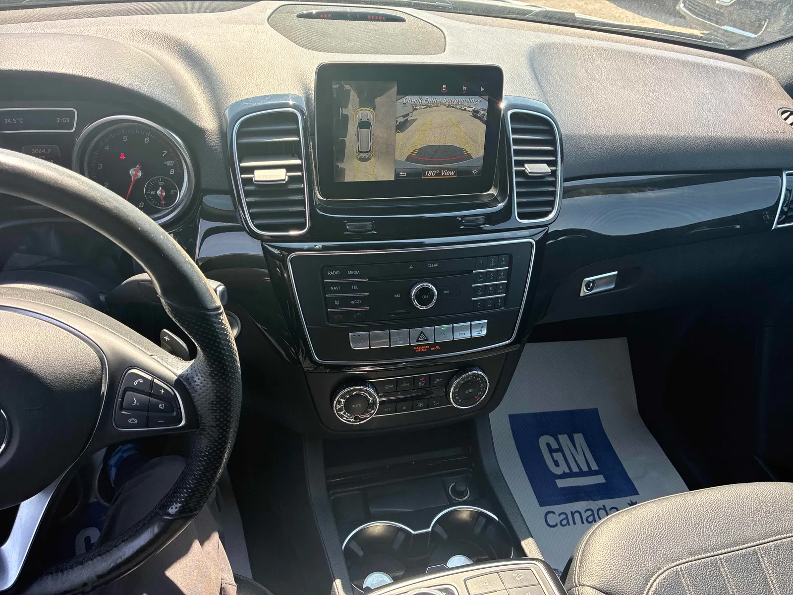 Console