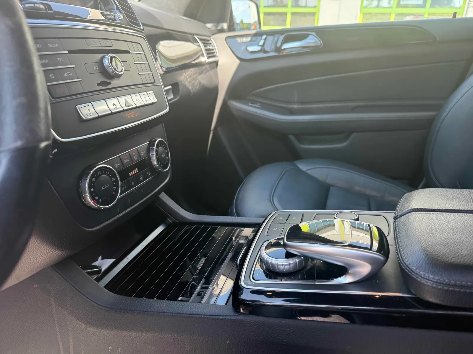 Console