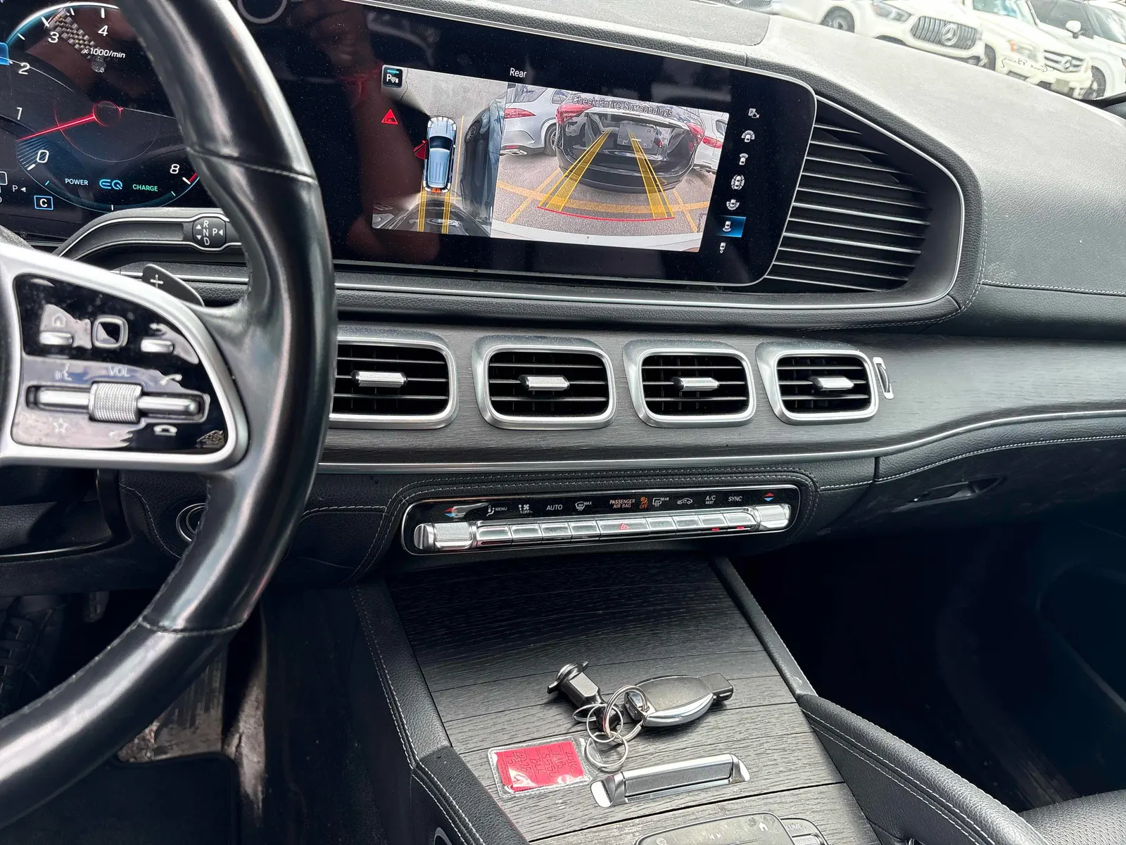 Console