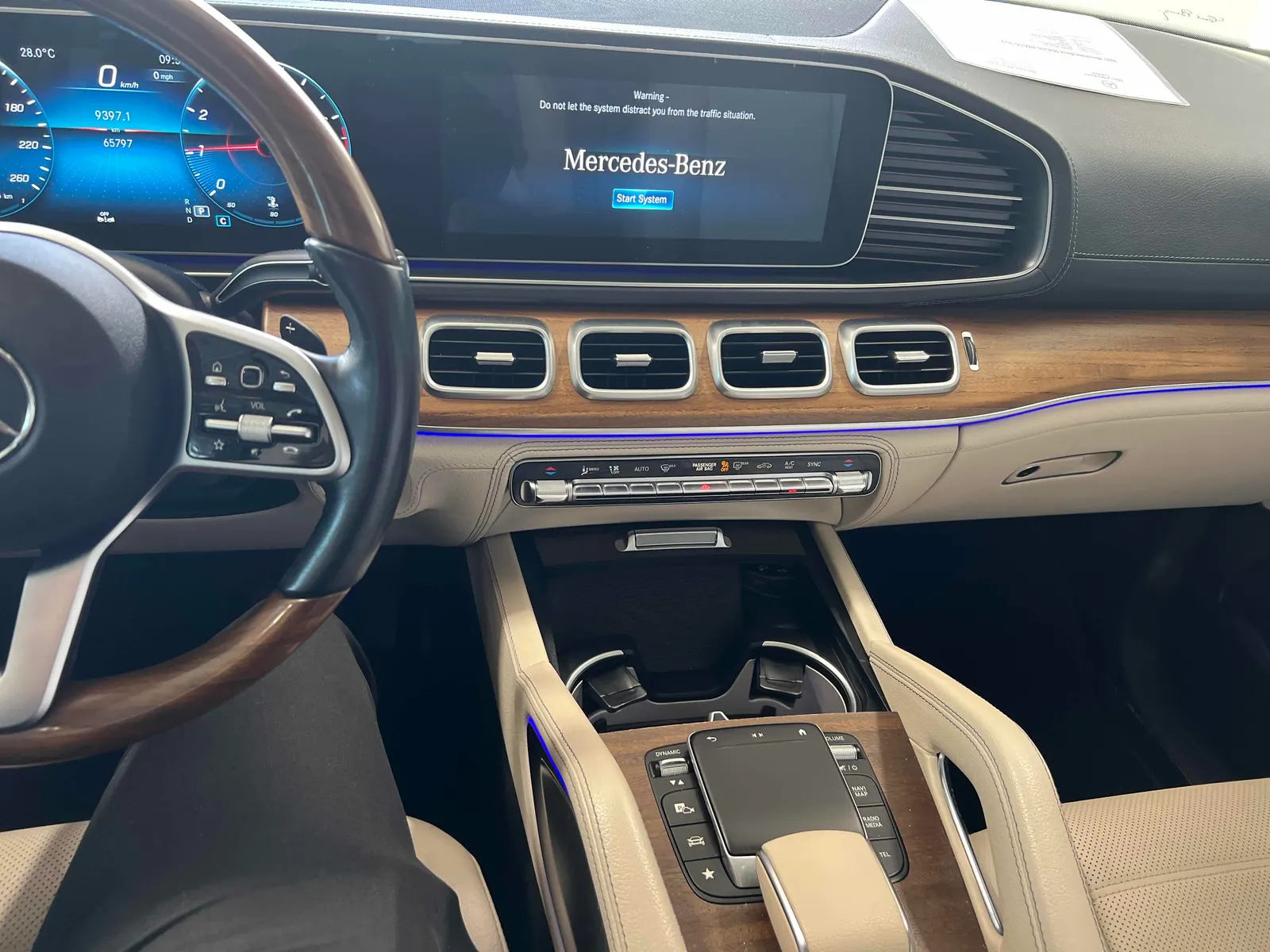 Console