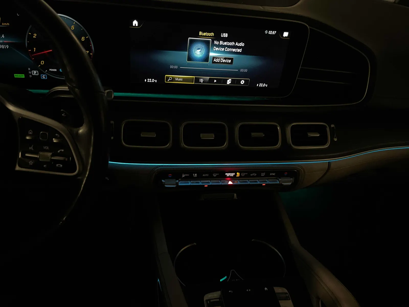 Console