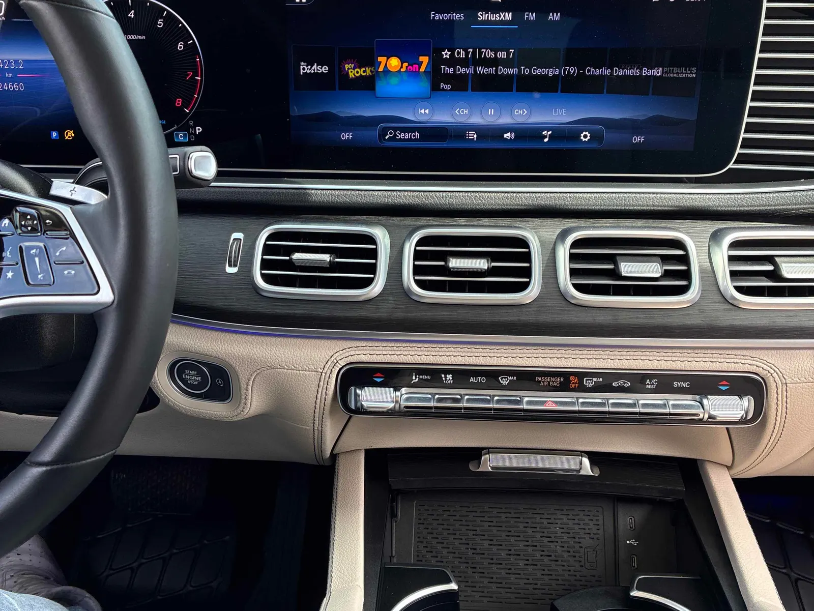 Console
