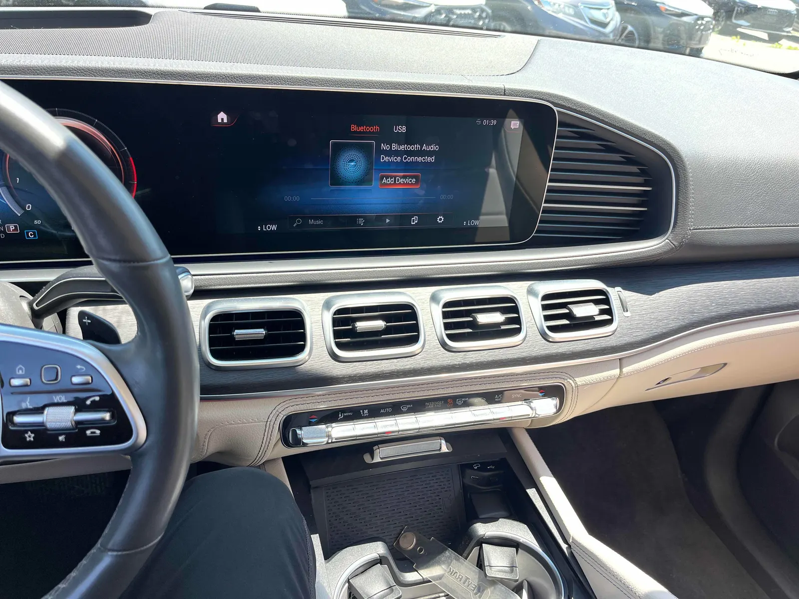 Console
