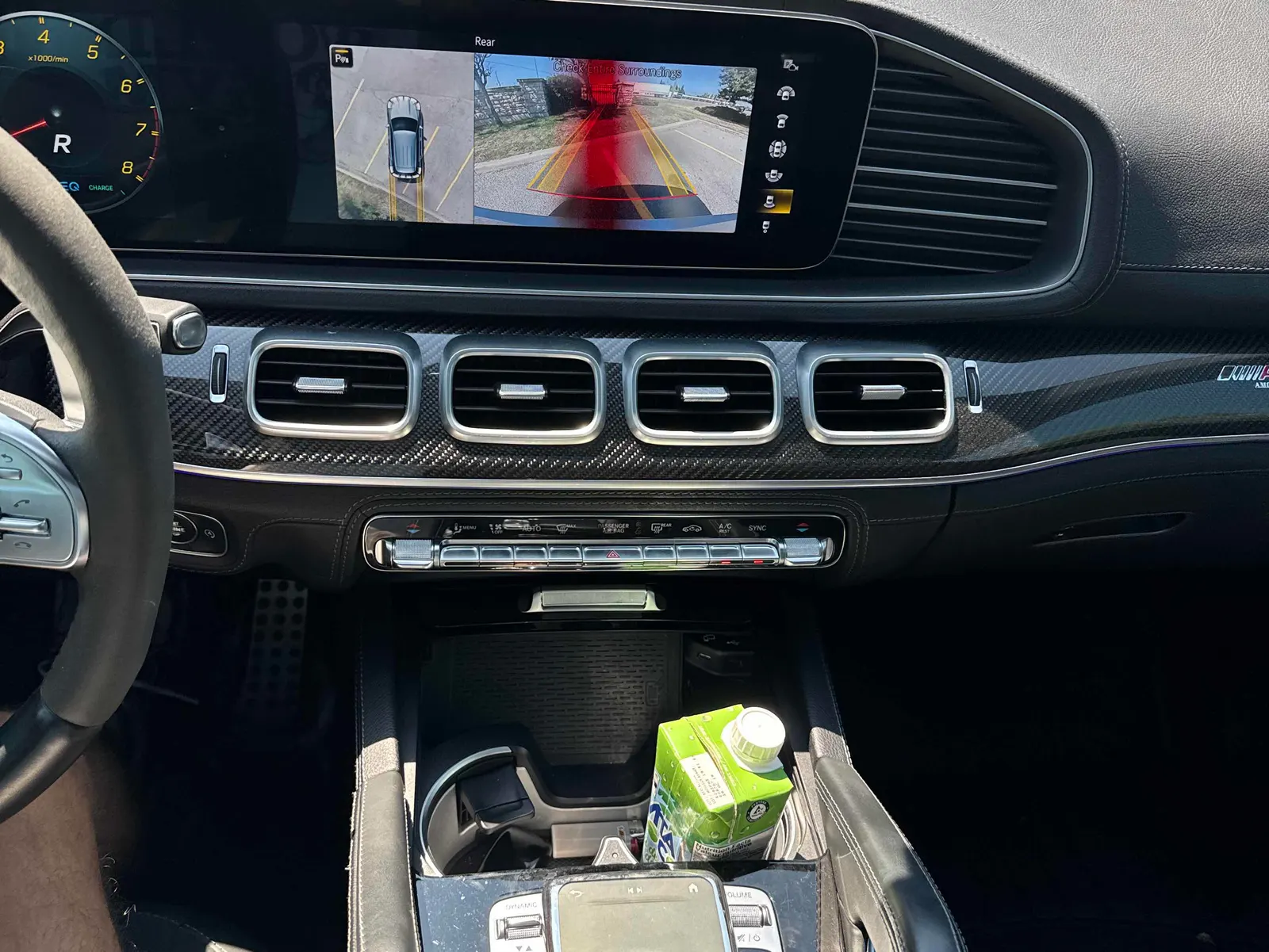 Console